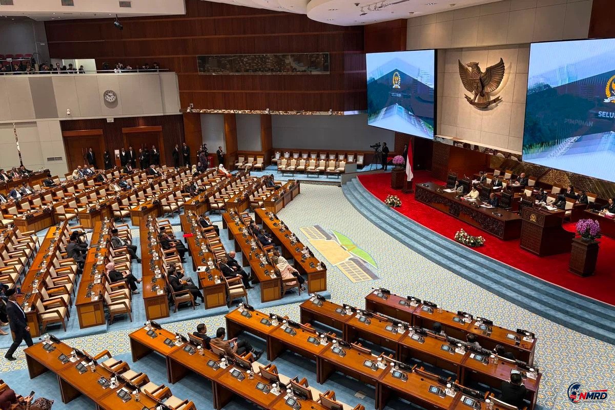 Rapat Paripurna DPR Setujui Tujuh Anggota Komisi Informasi Pusat Periode 2026–2030